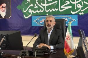 وصول 760 میلیارد ریال از معوقات بانک‌های دولتی با پیگیری دیوان محاسبات استان گلستان
